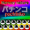 Norway nature